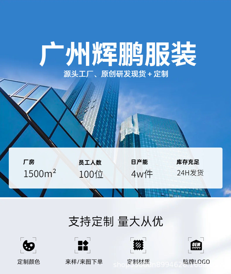 Fashion personality new autumn and winter fluffy leopard print lapel short coat