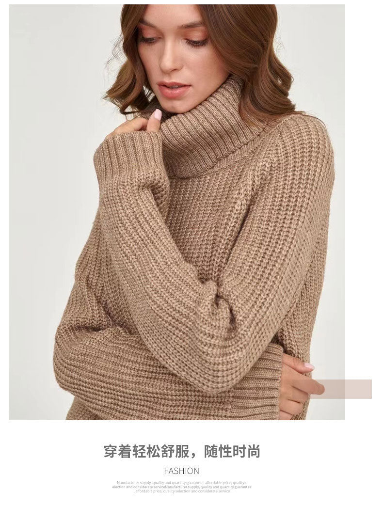 Women's turtleneck sweater knitted loose thickened autumn and winter solid color casual mid-length pullover top