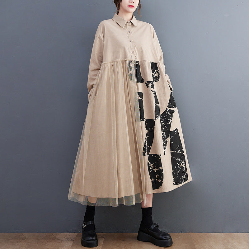 Retro Splicing Mesh Long Sleeve Midi Dress