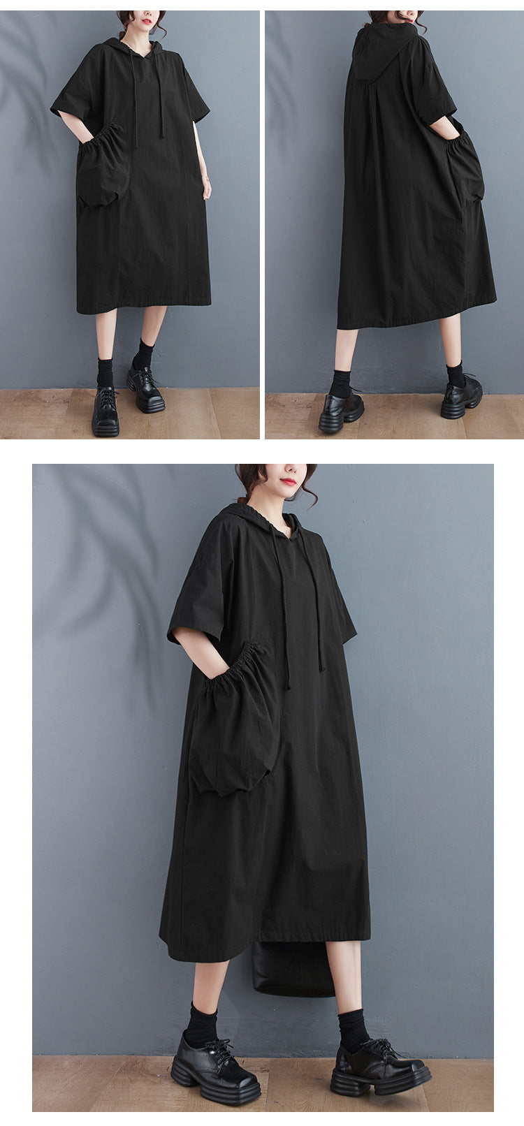 Loose Hooded Short Sleeve Midi Dress