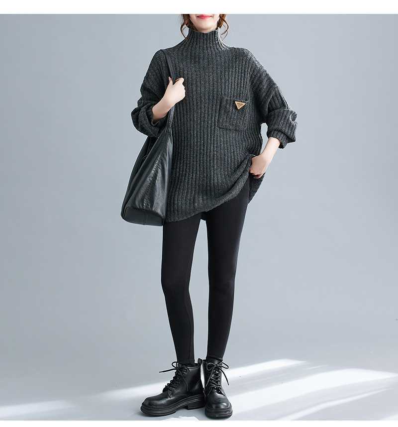 Literary Knit Vertical Stripe Turtleneck Sweater