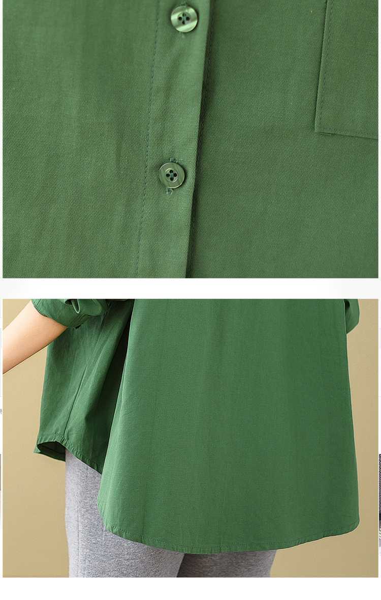 Literary Solid Color Long Sleeve Shirt