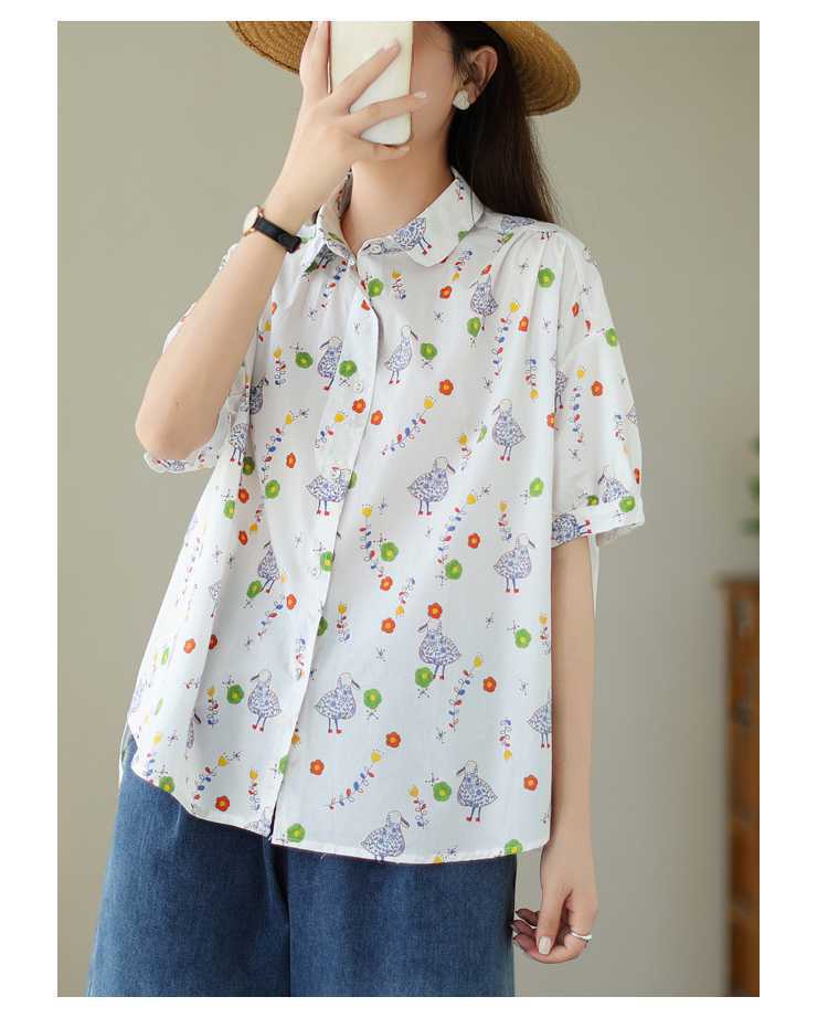 Thin Printed Short Sleeve Shirt