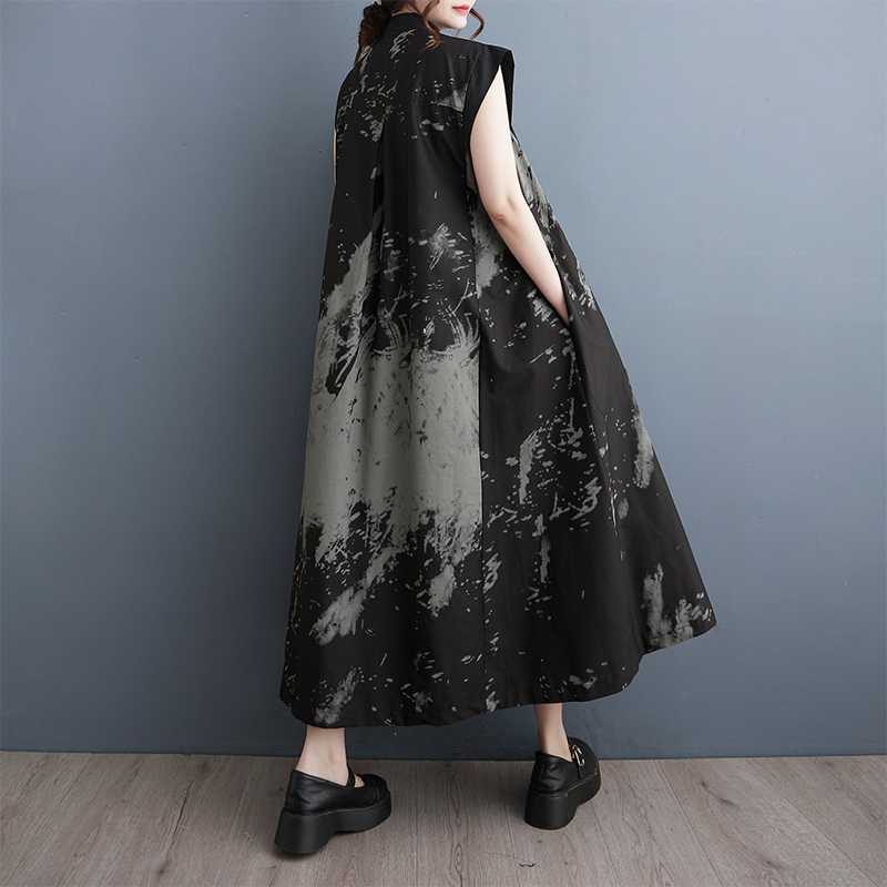 Colorblocked Ink Print Sleeveless A-Line Dress