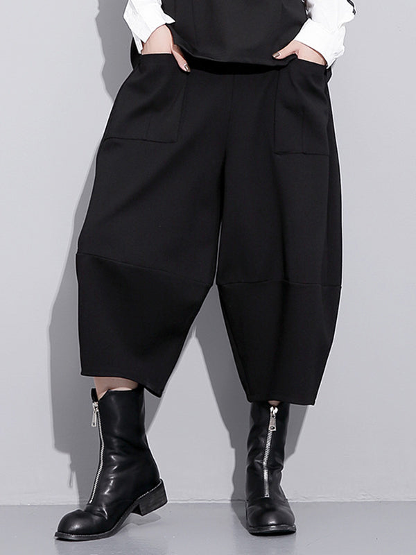 Casual High Waisted Loose Wide Leg Black Harem Pants