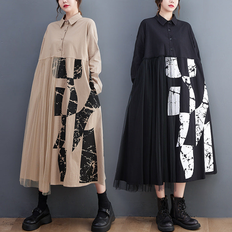 Retro Splicing Mesh Long Sleeve Midi Dress