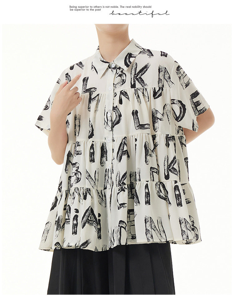 Casual Alphabet Print Short Sleeve Shirt
