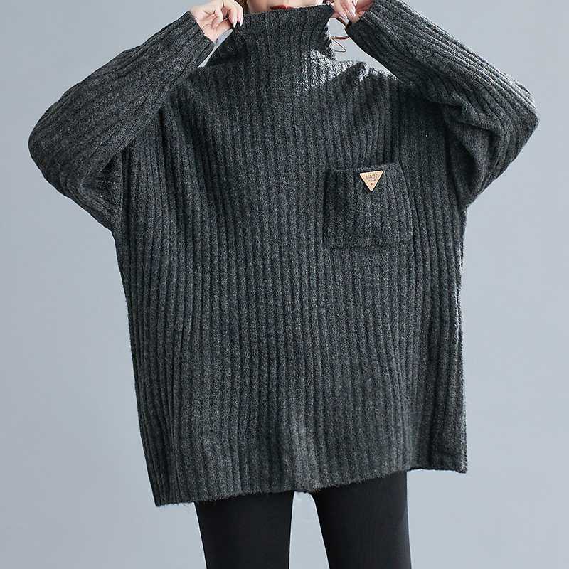Literary Knit Vertical Stripe Turtleneck Sweater