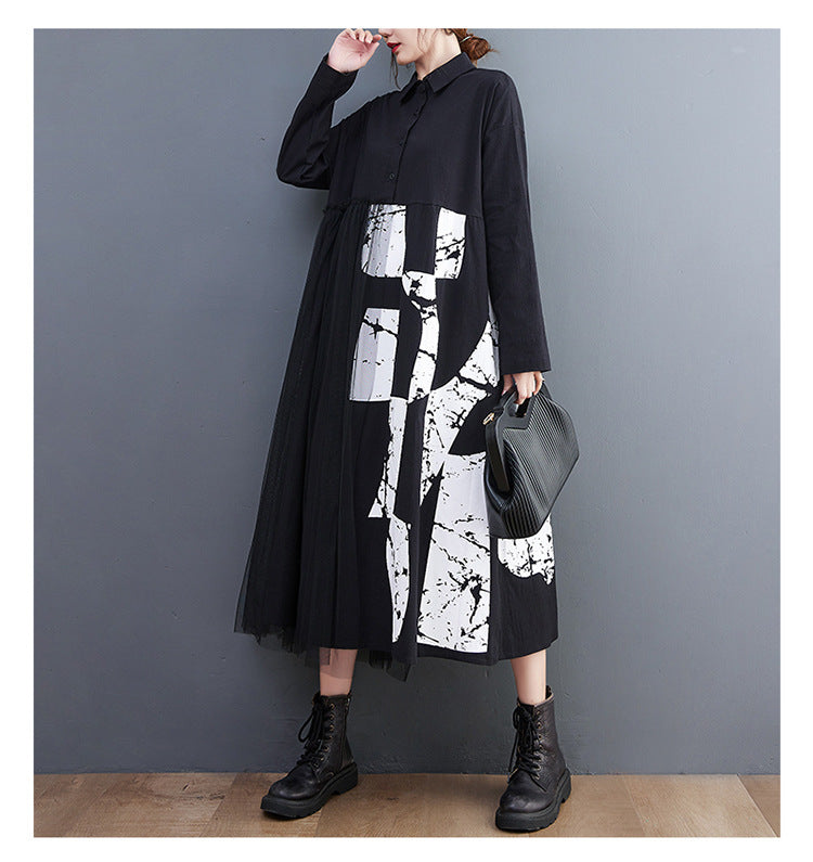 Retro Splicing Mesh Long Sleeve Midi Dress