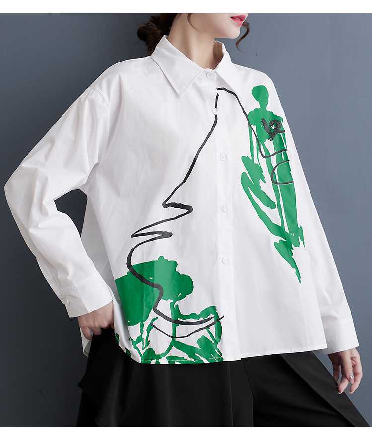 Simple Printed Long Sleeve Shirt