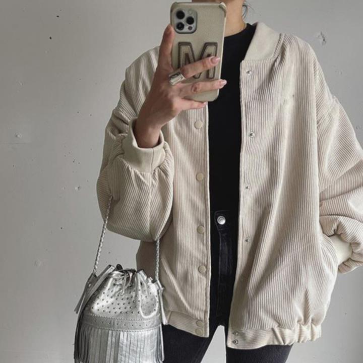 Casual Striped Button Baseball Jacket