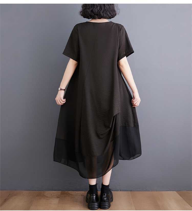 Vintage Literary Irregular Short Sleeve Midi Dress