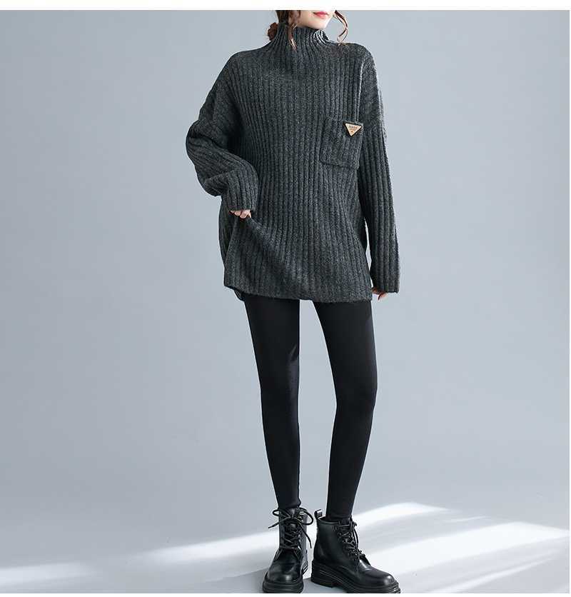Literary Knit Vertical Stripe Turtleneck Sweater