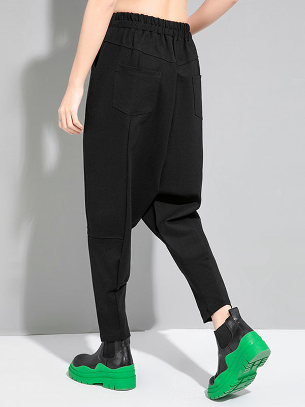 Simple Cool Loose Elasticity Solid Color Casual Harem Pants Bottoms
