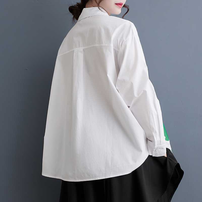 Simple Printed Long Sleeve Shirt