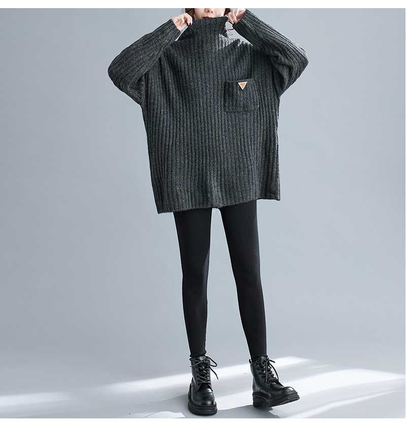 Literary Knit Vertical Stripe Turtleneck Sweater