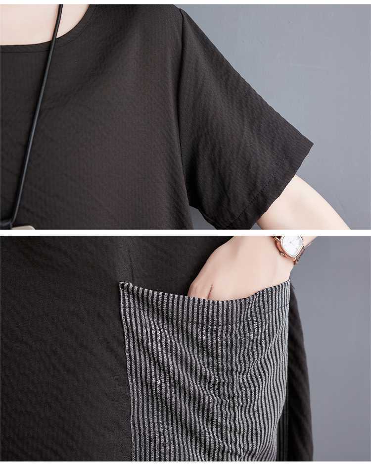 Vintage Literary Irregular Short Sleeve Midi Dress