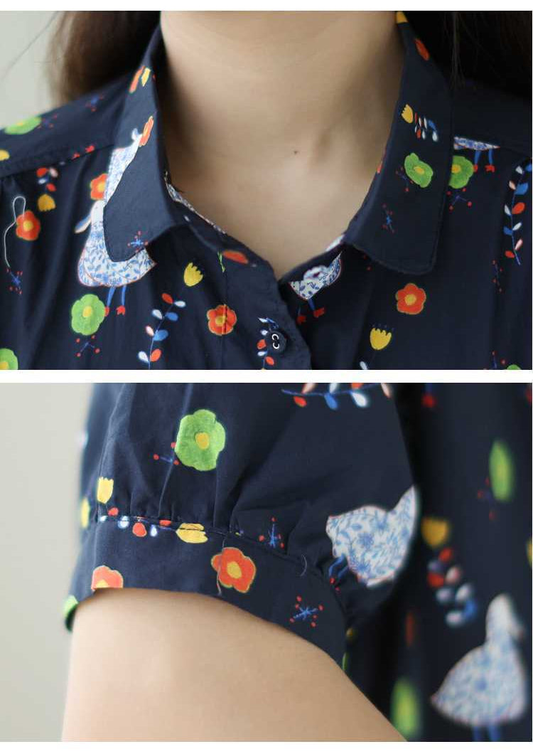 Thin Printed Short Sleeve Shirt