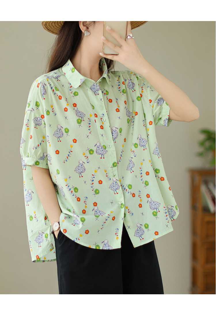 Thin Printed Short Sleeve Shirt