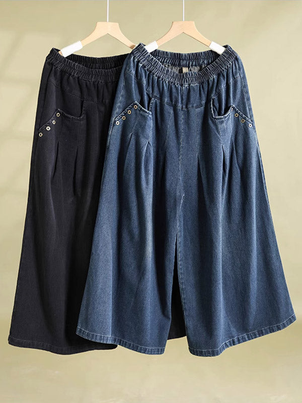 Loose Wide Pants Elasticity Pleated Flared Trousers Jean Pants Bottoms