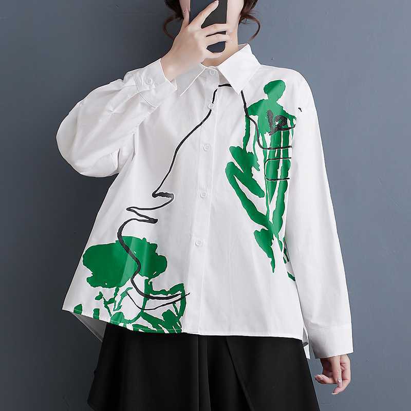 Simple Printed Long Sleeve Shirt