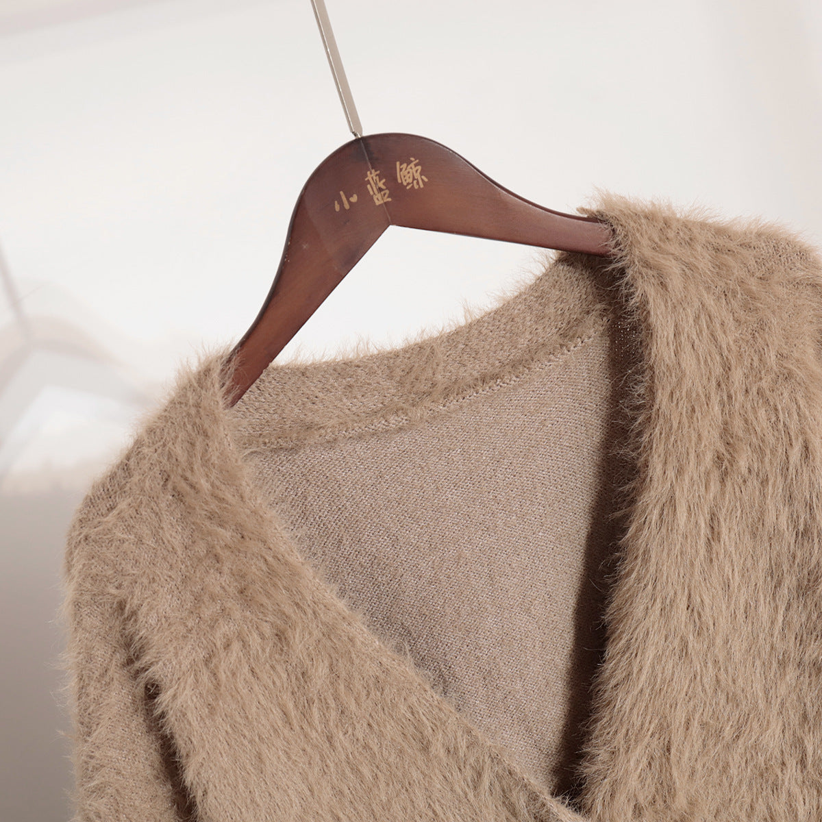 Mink-Like Knitted Sweater Cardigan Autumn And Winter Lazy