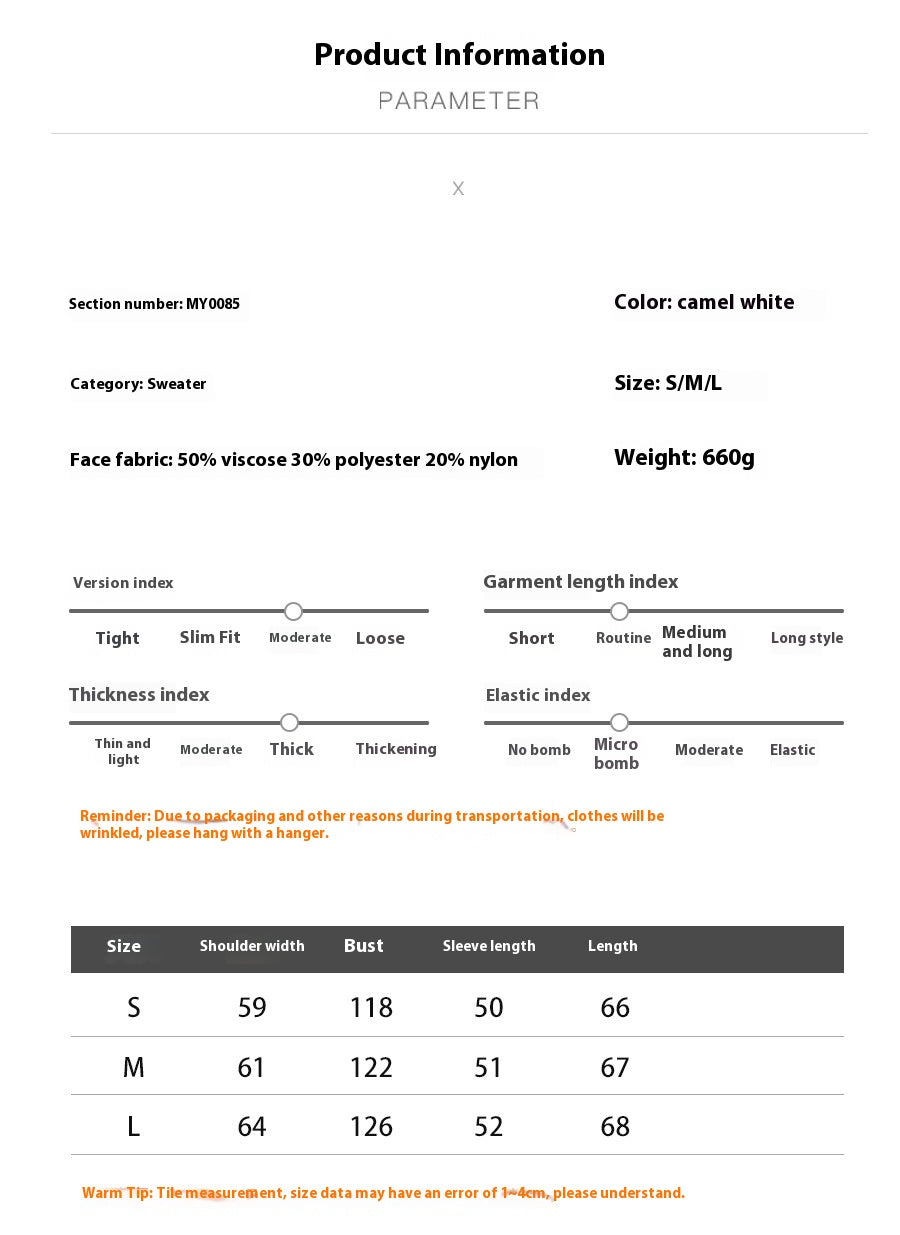 Patchwork turtleneck sweater women's top autumn and winter leisure loose and idle thickened knitting pullover