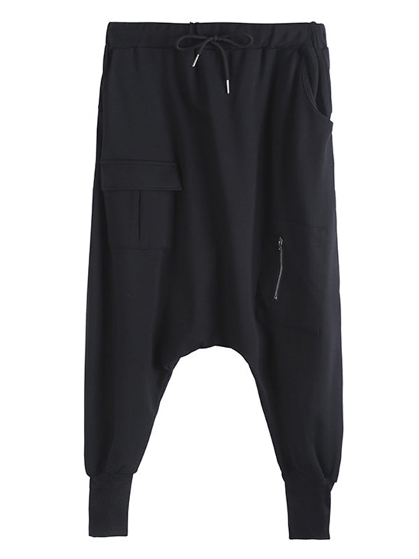 Simple Solid Elasticity Harem Pants