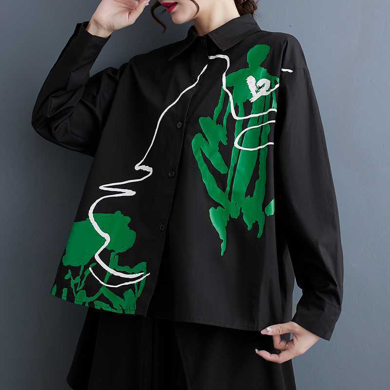 Simple Printed Long Sleeve Shirt