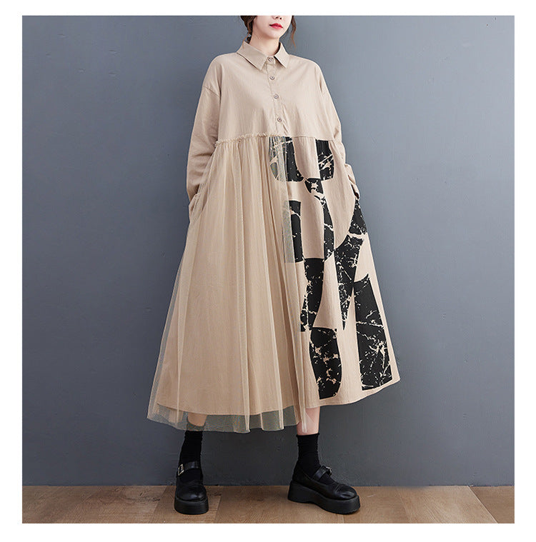 Retro Splicing Mesh Long Sleeve Midi Dress