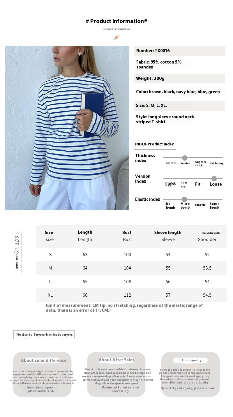 Long-sleeved striped T-shirt casual round neck cotton striped loose top