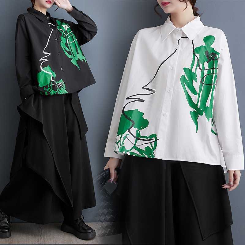 Simple Printed Long Sleeve Shirt