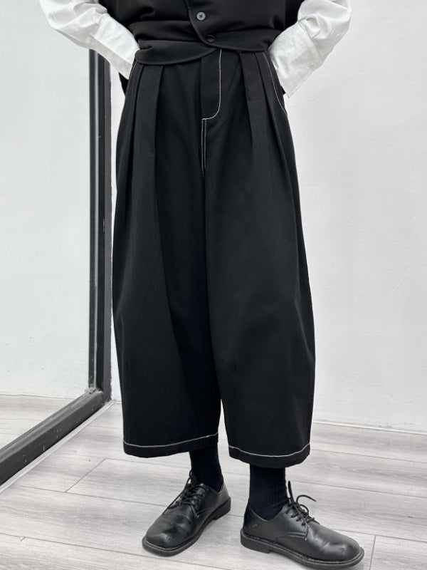 Harem Pants High Waisted Elasticity Pleated Split-Joint Ninth Pants