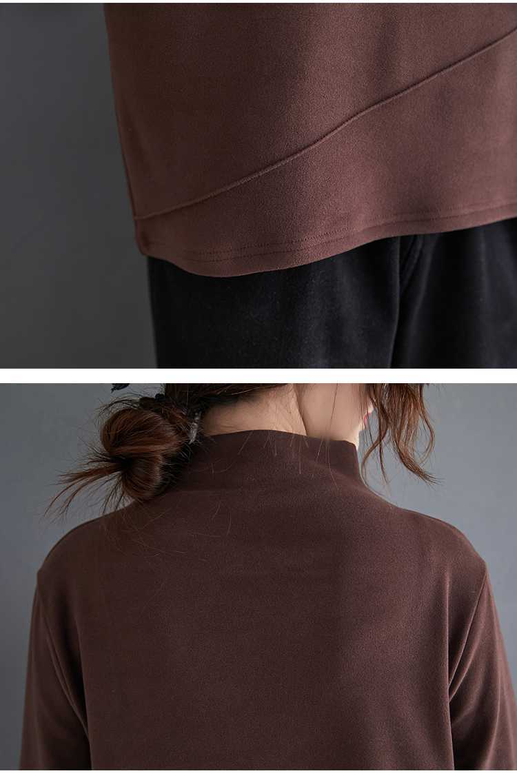 Classic Velvet Turtleneck Sweatshirt