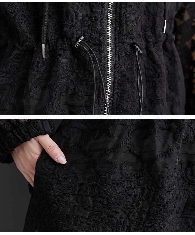 Casual Spliced Hollow Lace Hooded Trench Coat
