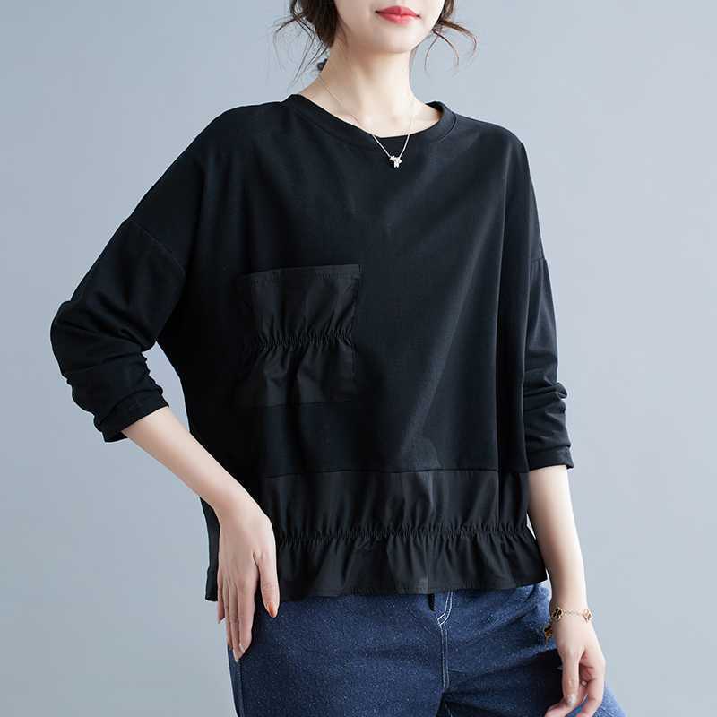 Loose Pleated Short Sleeve Blouse