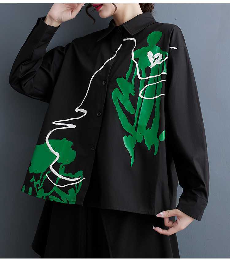 Simple Printed Long Sleeve Shirt