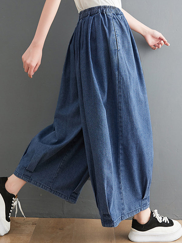 Casual Loose Drawstring Wide Legs Jean Pants