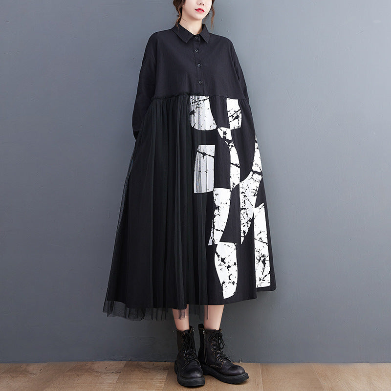 Retro Splicing Mesh Long Sleeve Midi Dress