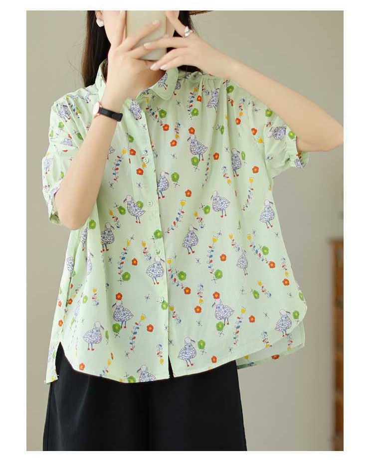 Thin Printed Short Sleeve Shirt