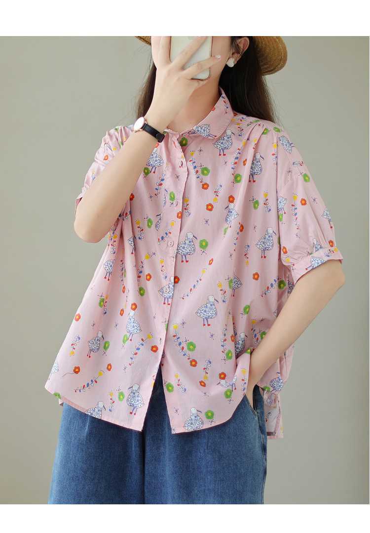 Thin Printed Short Sleeve Shirt