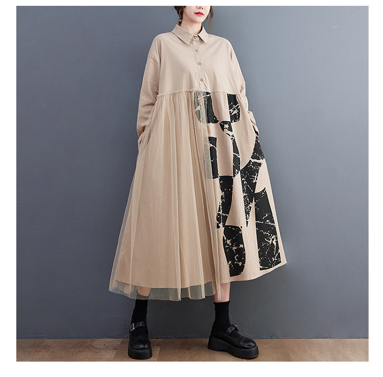 Retro Splicing Mesh Long Sleeve Midi Dress