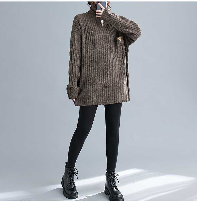 Literary Knit Vertical Stripe Turtleneck Sweater