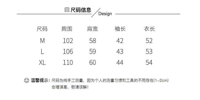 New Korean version hooded denim jacket women's short fashion big pocket jacket