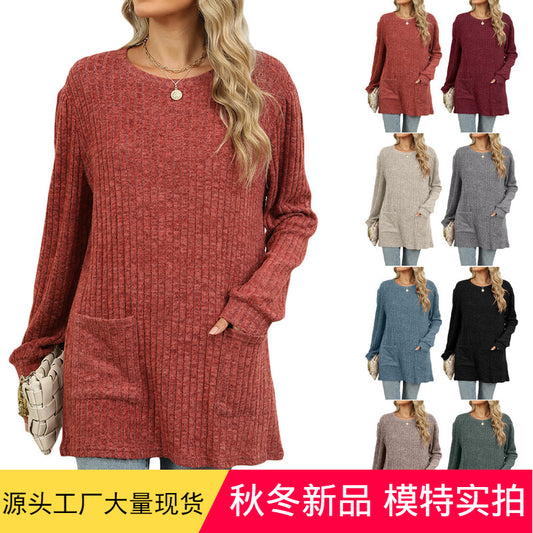 Women's 2024 autumn and winter new casual round neck pocket T-shirt puff sleeve loose top