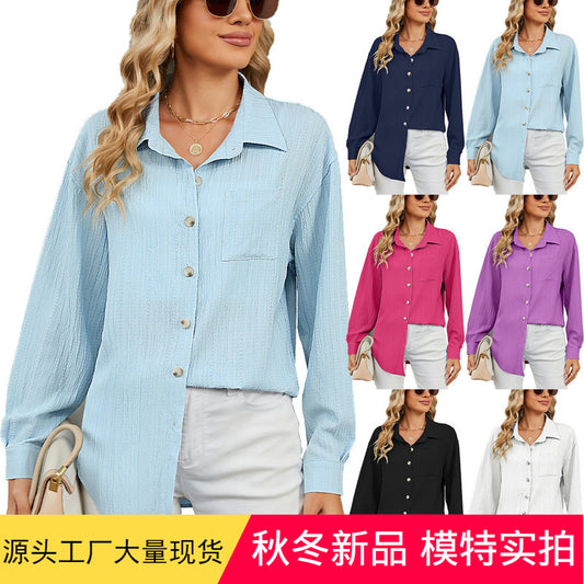 2024 autumn and winter leisure loose long sleeve lapel button solid color shirt Women