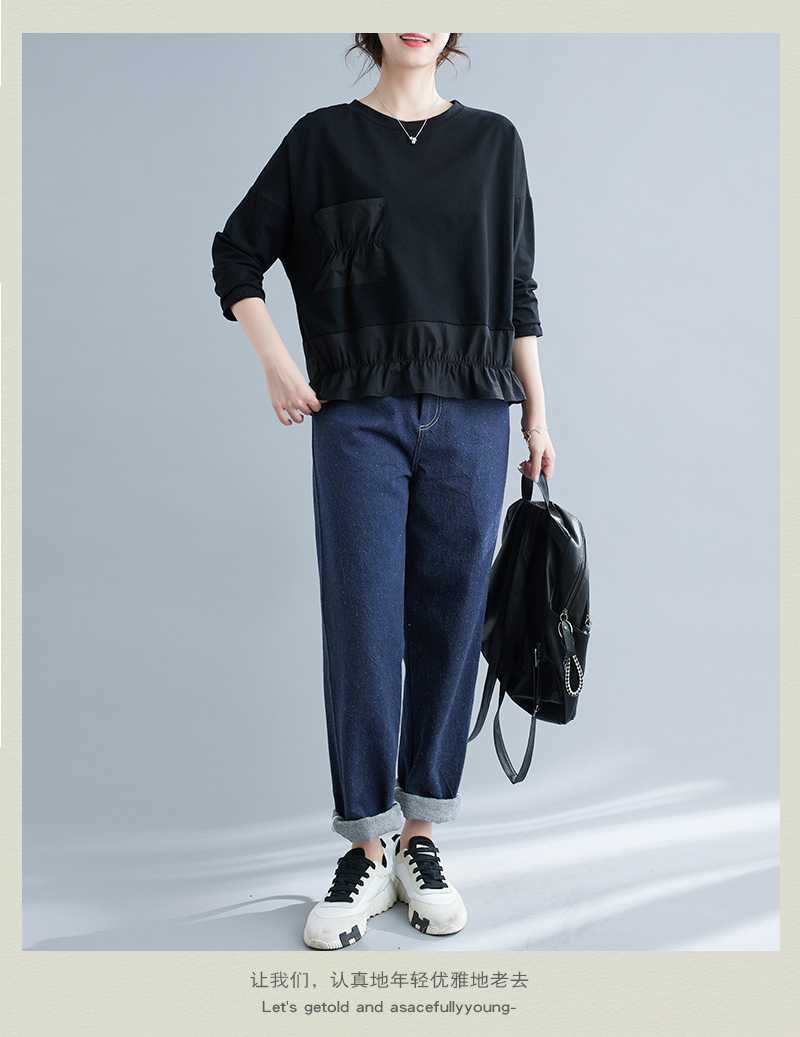 Loose Pleated Short Sleeve Blouse