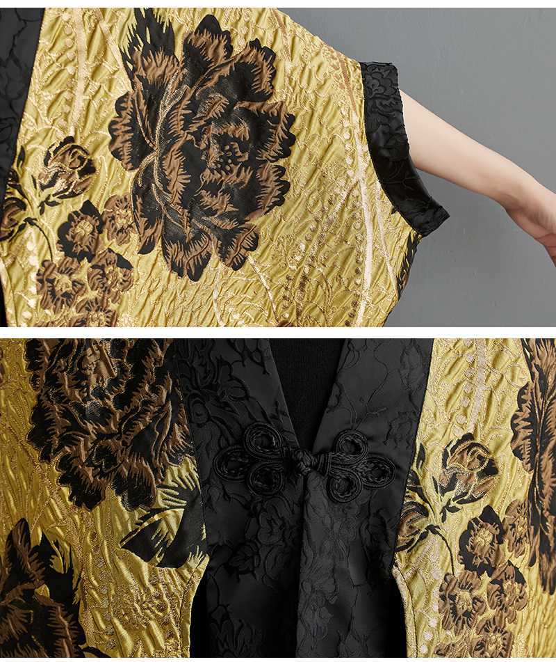 Ethnic Style Floral Jacquard Bat Sleeve Outerwear