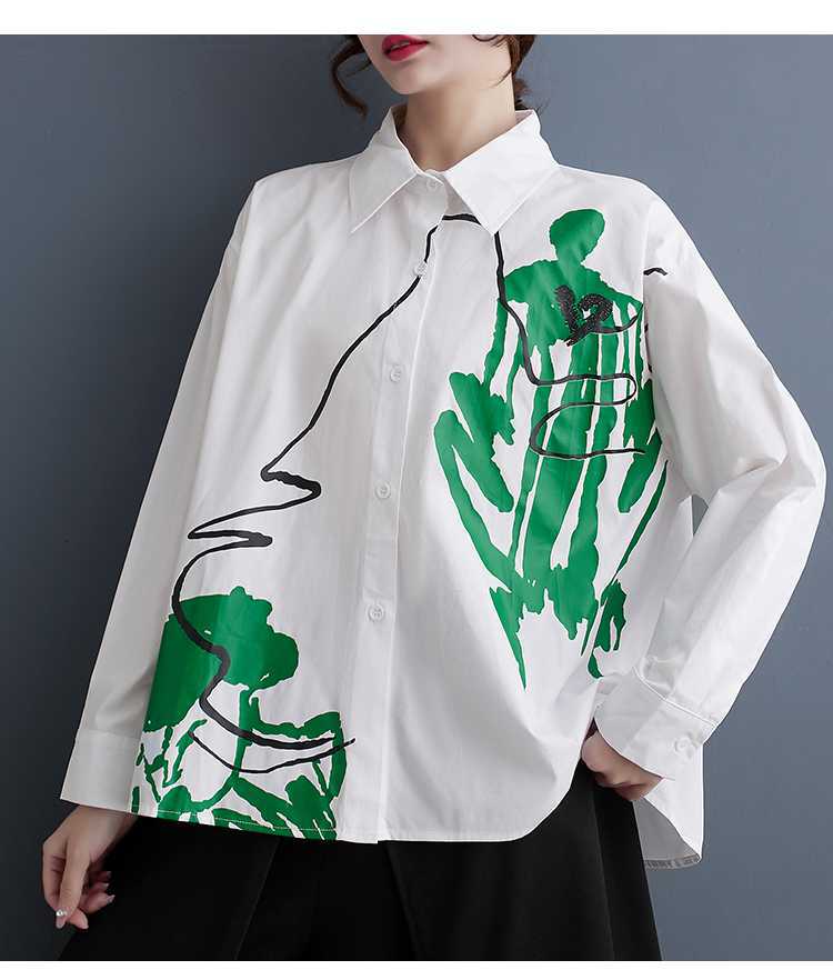 Simple Printed Long Sleeve Shirt