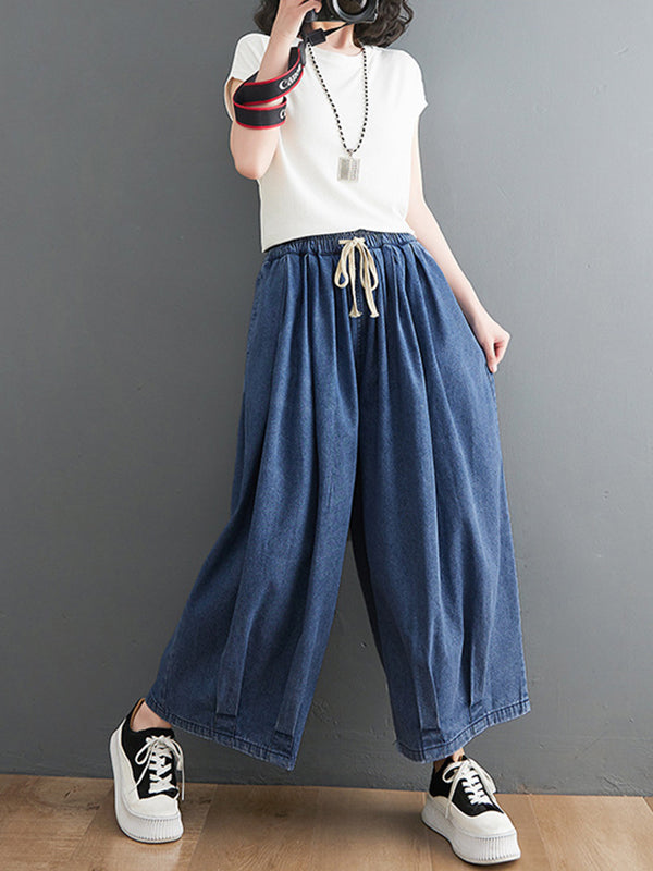 Casual Loose Drawstring Wide Legs Jean Pants